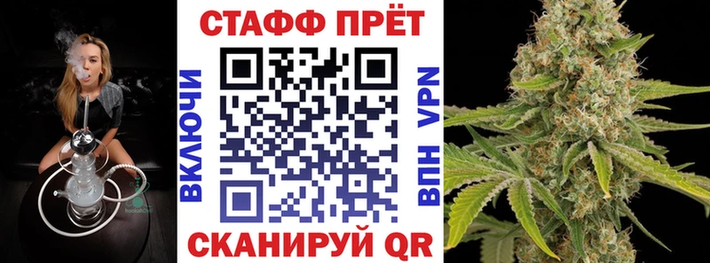 Магазин наркотиков Амурск А ПВП Мефедрон COCAIN