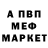 Гашиш VHQ Jeremias Bello