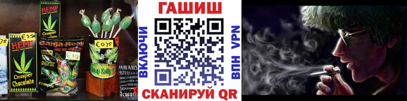 Canna-Cookies марихуана  дарк нет наркотические препараты  Амурск  сколько стоит 