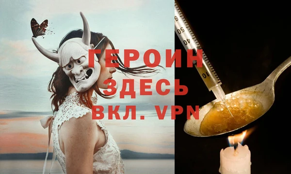 кокаин премиум Алзамай