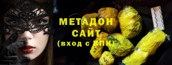 крисы Алексеевка