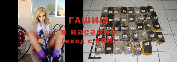 mix Алексин