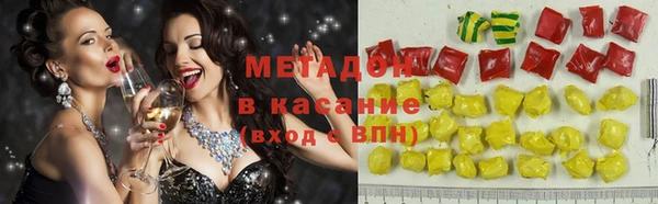 mix Алексин