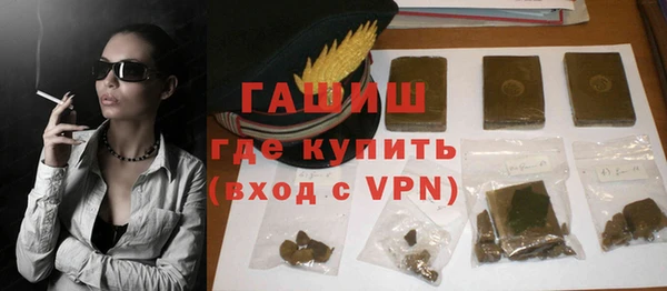кокаин премиум Алзамай
