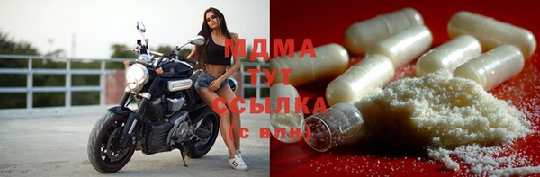 mix Алексин