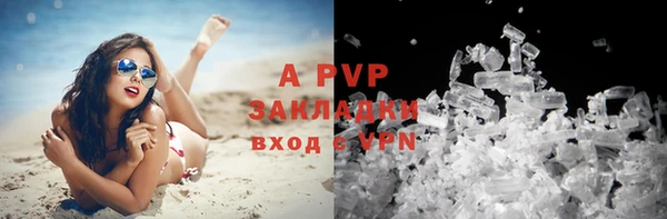 крисы Алексеевка