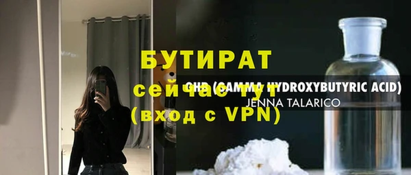 крисы Алексеевка