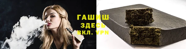 кокаин премиум Алзамай