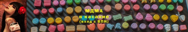 крисы Алексеевка