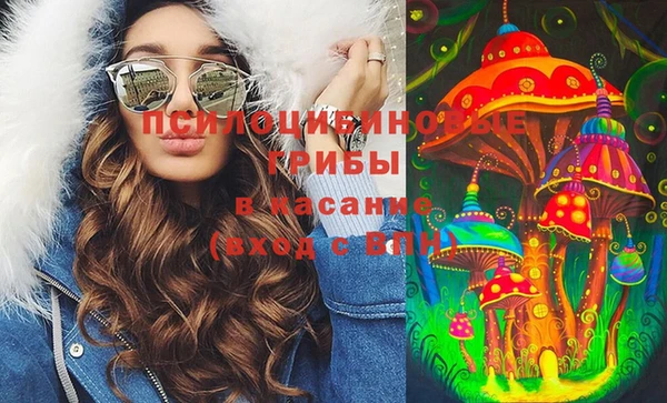 mix Алексин