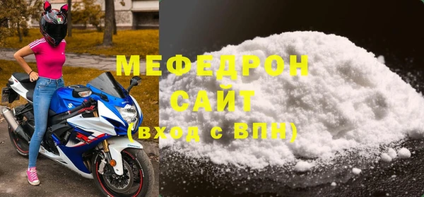 mix Алексин