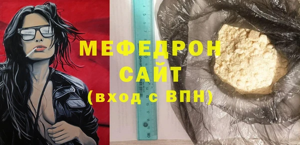 mix Алексин