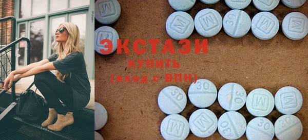 mix Алексин