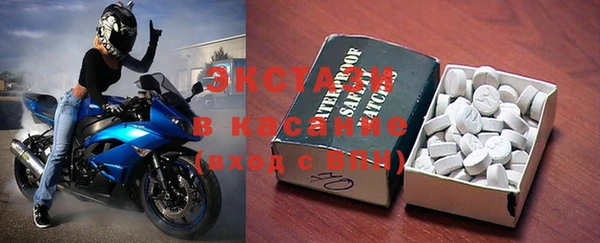 mix Алексин
