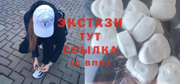 крисы Алексеевка