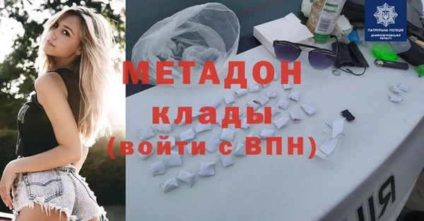крисы Алексеевка