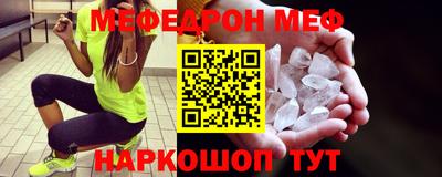метадон Аргун
