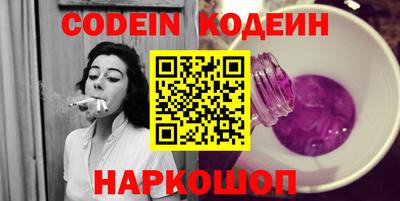 марки lsd Апрелевка
