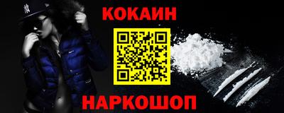 метадон Аргун