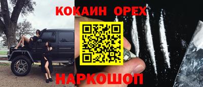 метадон Аргун