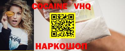 метадон Аргун