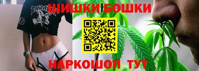 метамфетамин Апшеронск