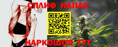 марки lsd Апрелевка