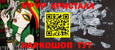 метадон Аргун