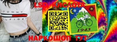 метадон Аргун