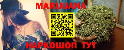 метадон Аргун