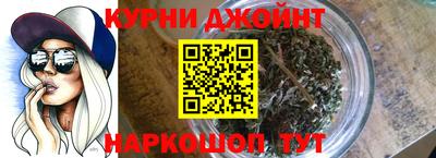 метадон Аргун