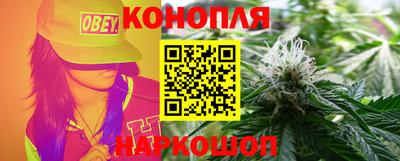 метамфетамин Апшеронск