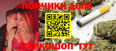 метадон Аргун