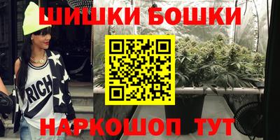соль ск Абакан