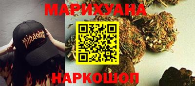 марки lsd Апрелевка