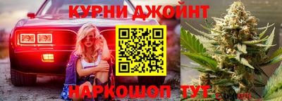 метамфетамин Апшеронск
