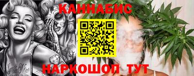 метадон Аргун