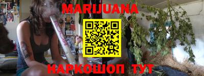 марки lsd Апрелевка