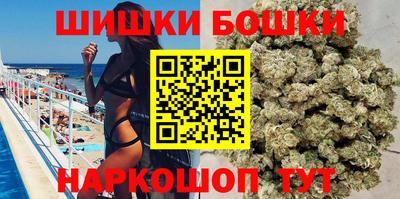 марки lsd Апрелевка