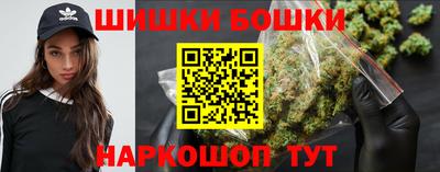 метадон Аргун