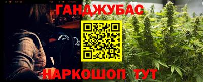 метадон Аргун