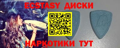 марки lsd Апрелевка