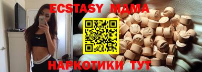 метадон Аргун