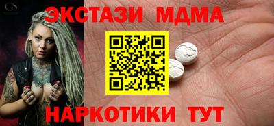 метадон Аргун
