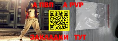 марки lsd Апрелевка