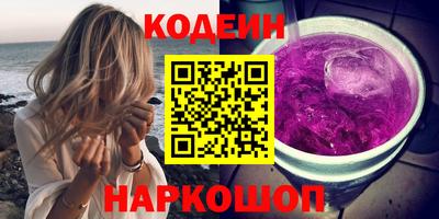 марки lsd Апрелевка