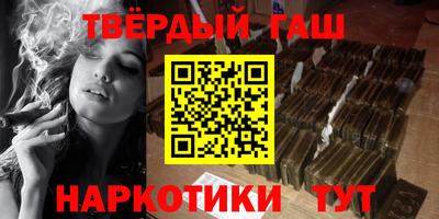 марки lsd Апрелевка