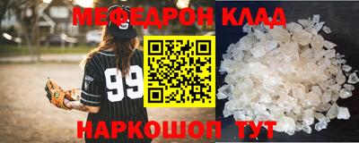 метадон Аргун