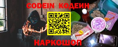 марки lsd Апрелевка