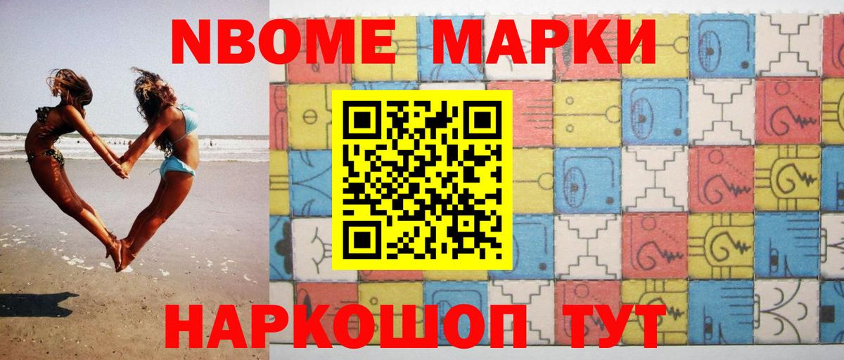 Лсд 25 экстази кислота Амурск